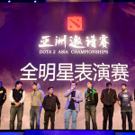 Dota 2 Asia Tournaments Qualifiers Recap